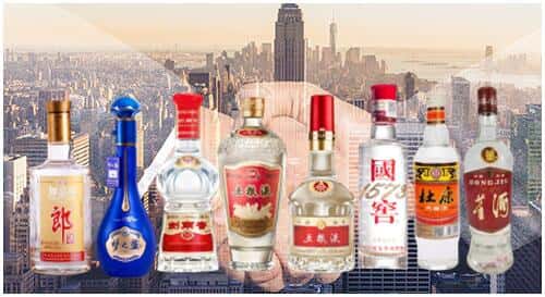 庐山市回收名酒