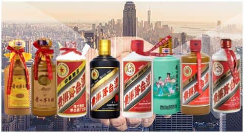 庐山市回收茅台